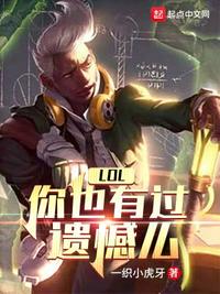 四合院：从青霉素开始