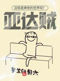 F1：车神养成日记