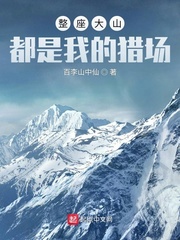 末世：被困女大寝室，一秒一物资点
