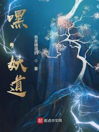 凡人剑尊