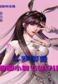 大院媳妇吃瓜日常[六零]
