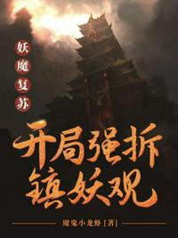 雄兵连之武安君
