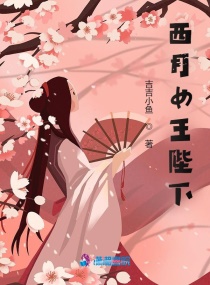 屠狗之辈