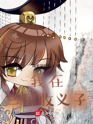 警校组都在怀疑我的酒精浓度