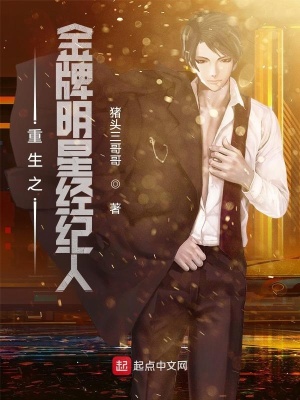 伟大航路但超强攻略