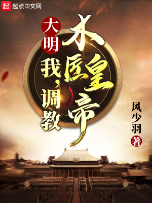 从口水歌开始