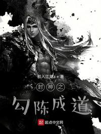 百无禁忌