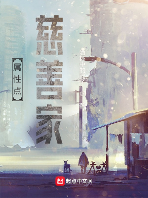 恶雌娇软：深陷五个兽夫修罗场