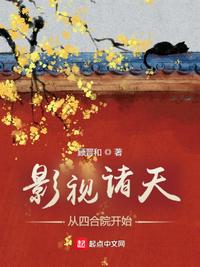 才不是神明