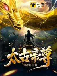 百级战力才破亿，请问我合格了吗