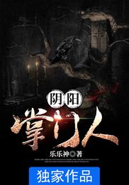 星际大英雄