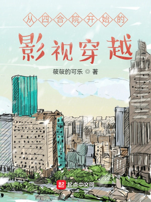 花开终有时