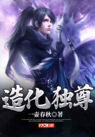 一胎又一胎，说好的禁欲指挥官呢？