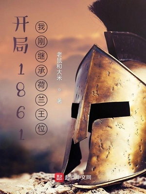 豪门弃少！