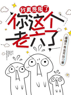 大梦王