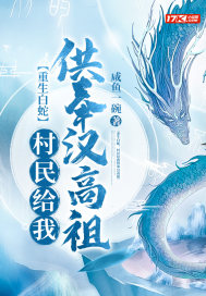 混沌鼎
