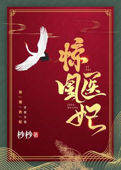 伪像报告
