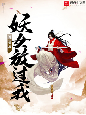重生末世：开局中奖3000万