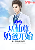 剑帝