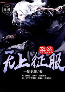 灵墟刻印师
