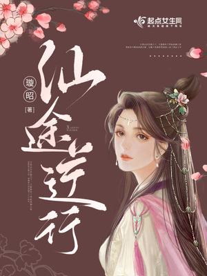 三国：从杀人亡命开始