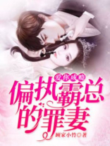 神话从童子功开始