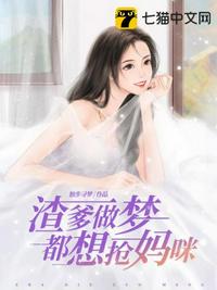 洪荒：通天！你徒弟又作死