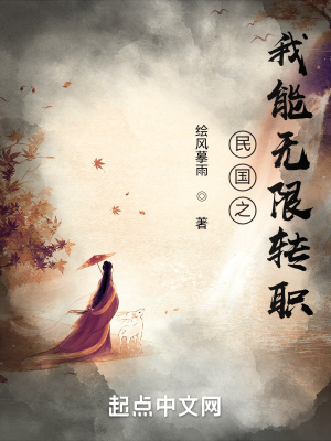 穿越时空的青铜门