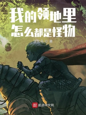 诸天镜道