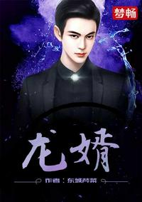 一人：我堂堂正派，咋全阴间技能