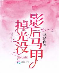 剑武独尊