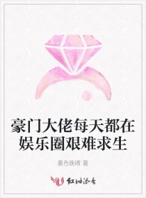 重生八零：我靠预知发家了